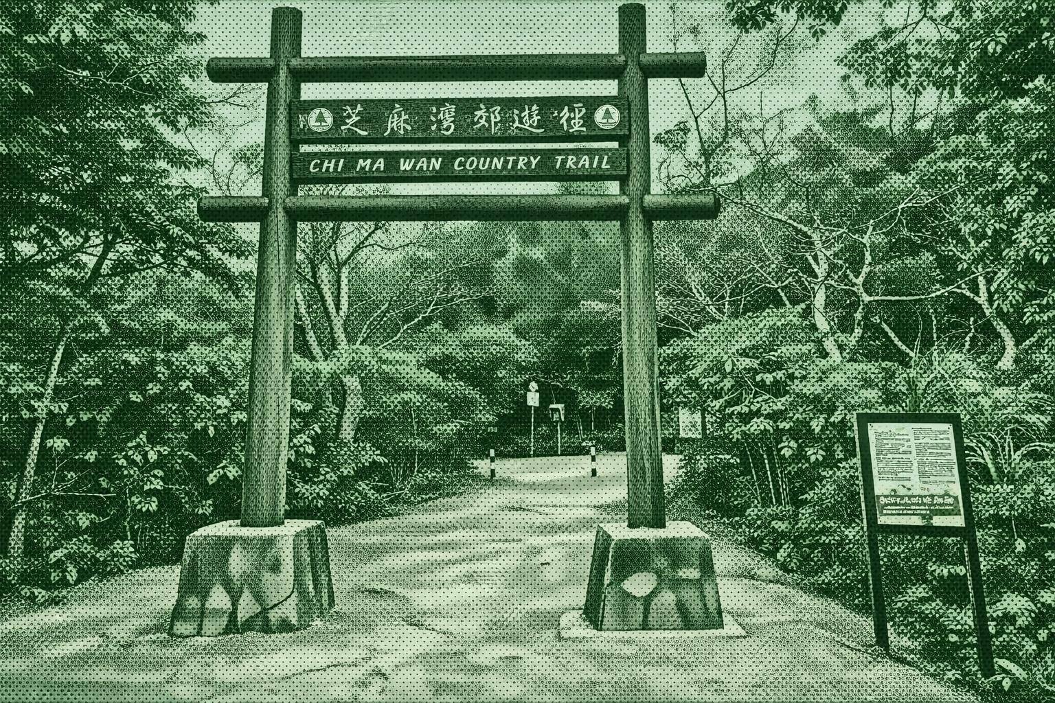Chi Ma Wan Country Trail