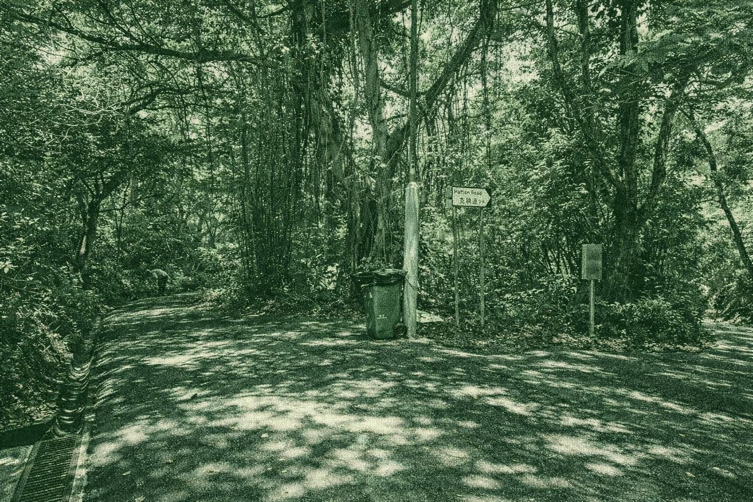 Pinewood Battery Heritage Trail
