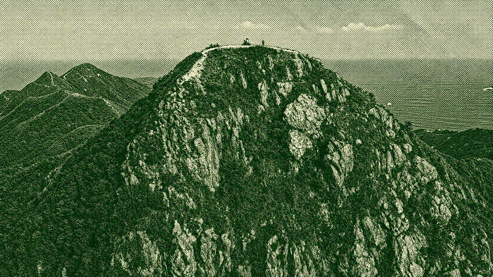 Sai Kung Horseshoe