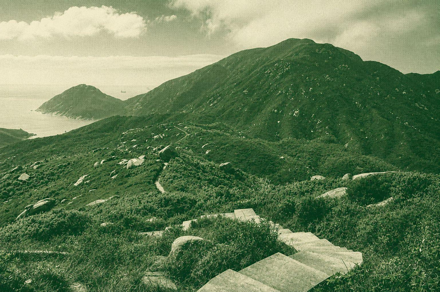 Kai Kung Shan