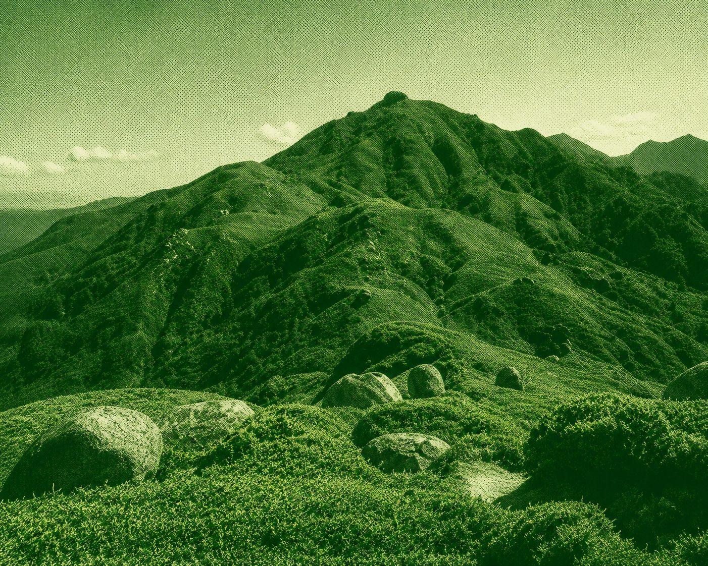 Mt. Miyanoura