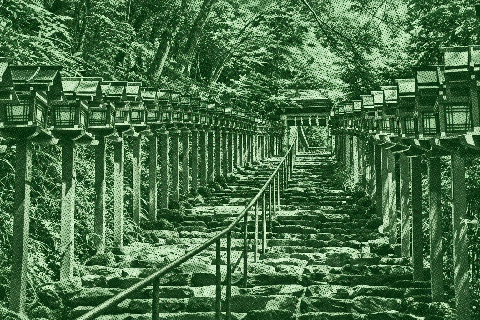 Ninose - Kurama - Mt.Kibune