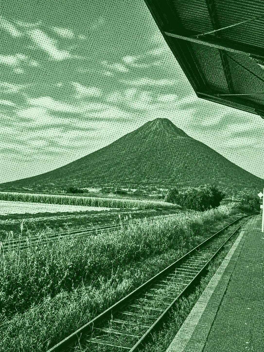Ibusuki - Mount Kaimondake - Kaimon Station