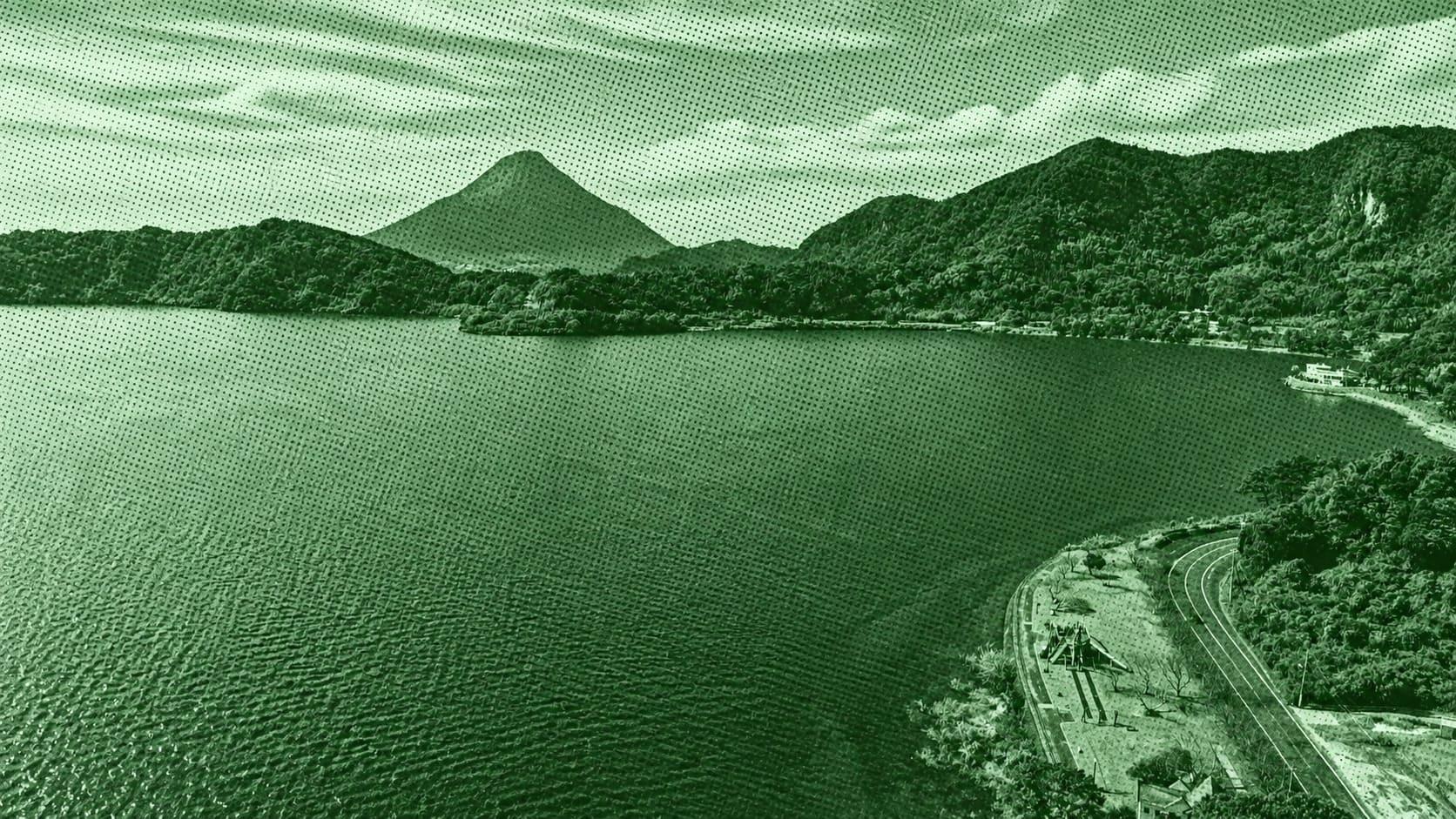 Lake Ikeda Loop