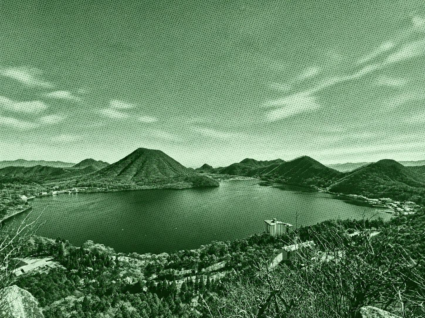 Mount Haruna Fuji - Lake Haruna Loop