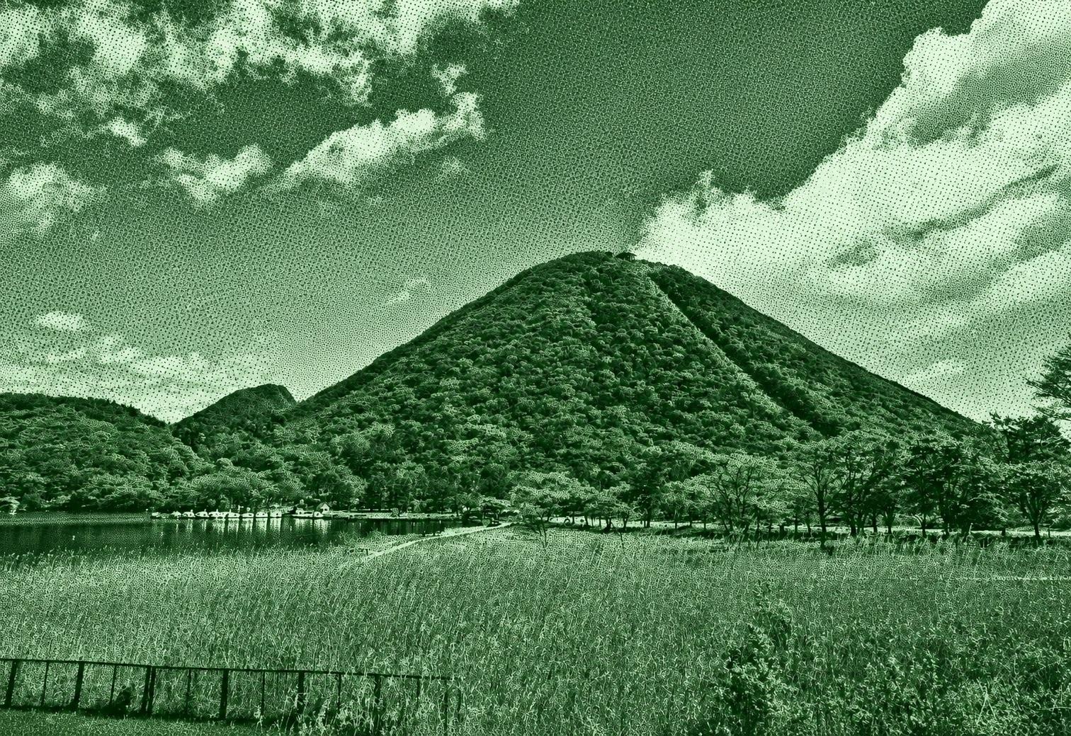 Mount Haruna Fuji - Prefectural Haruna Park