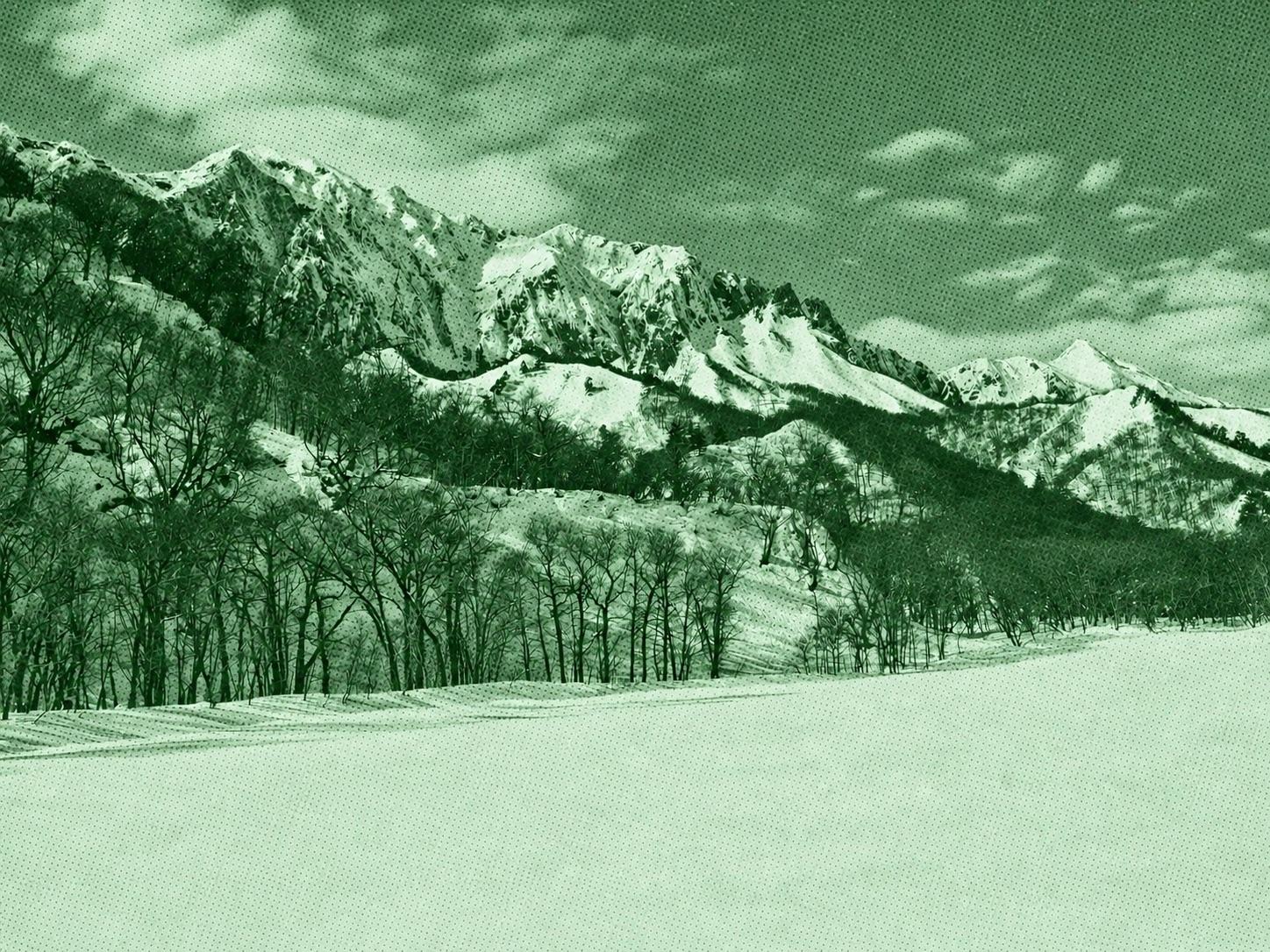 Ichinokurasawa Snowshoe Route