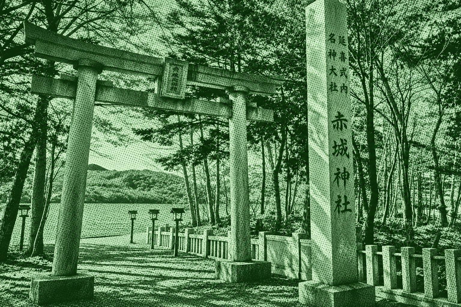 Lake Onuma - Akagi Shrine Loop
