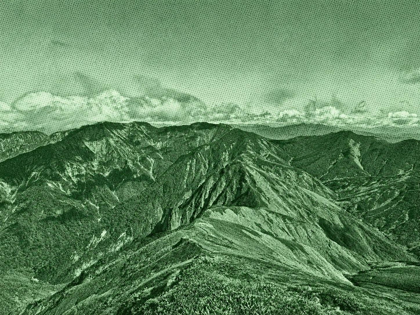 Mount Tanigawa - Mount Mantaro Traverse