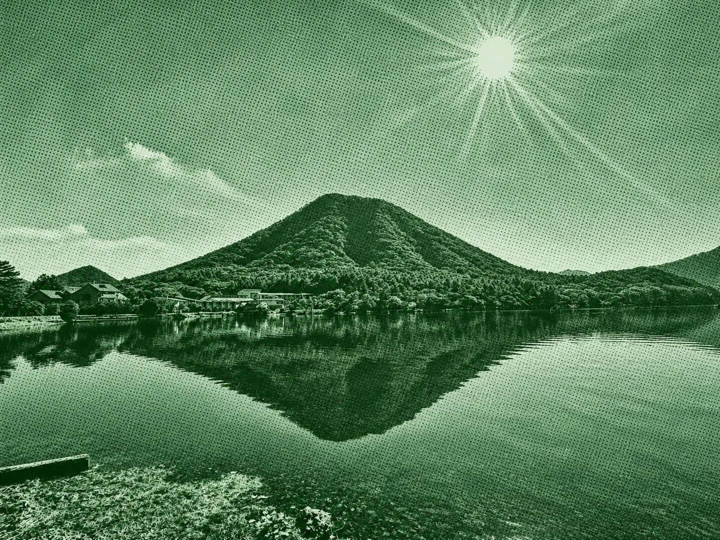 Mount Kamondake - Lake Haruna - Mount Haruna Fuji