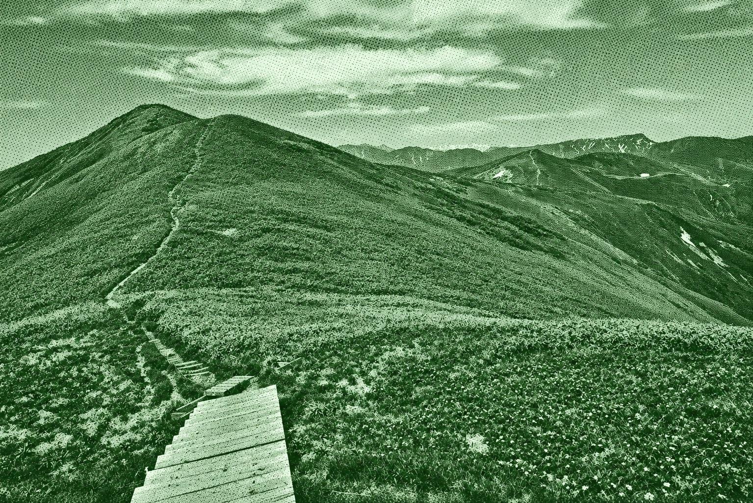 Gunma Ridge Trail: Hachiyama