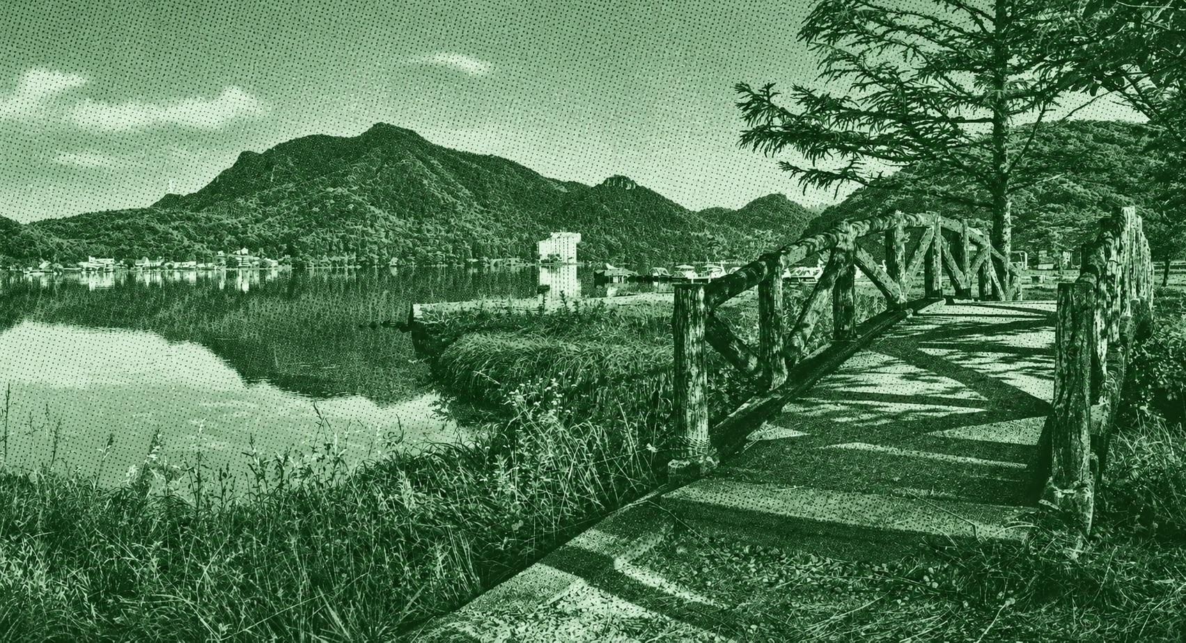 Mount Kamondake - Lake Haruna