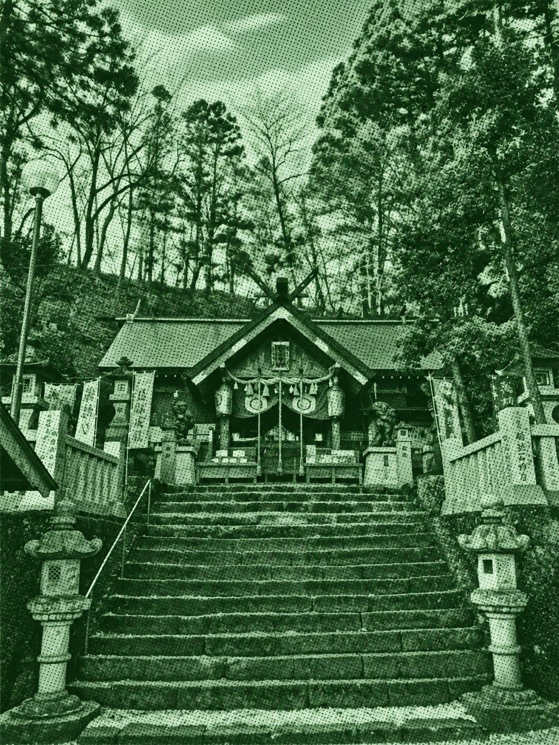 Myogi Shrine - Mount Myogi - Nakanotake Shrine Loop