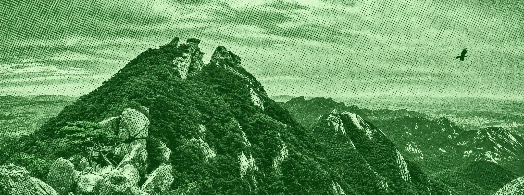 Bukhansan Baegundae Loop