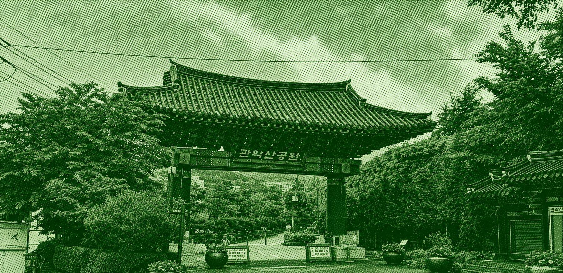 Anyangcheon Stream via Seoul Dulle-gil