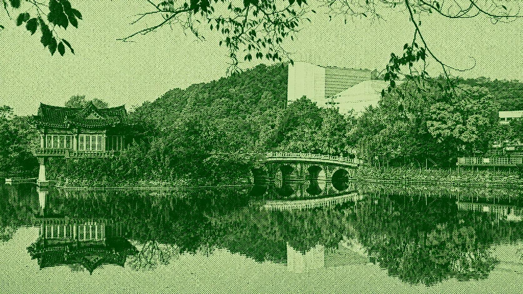 Seongdang Lake Loop