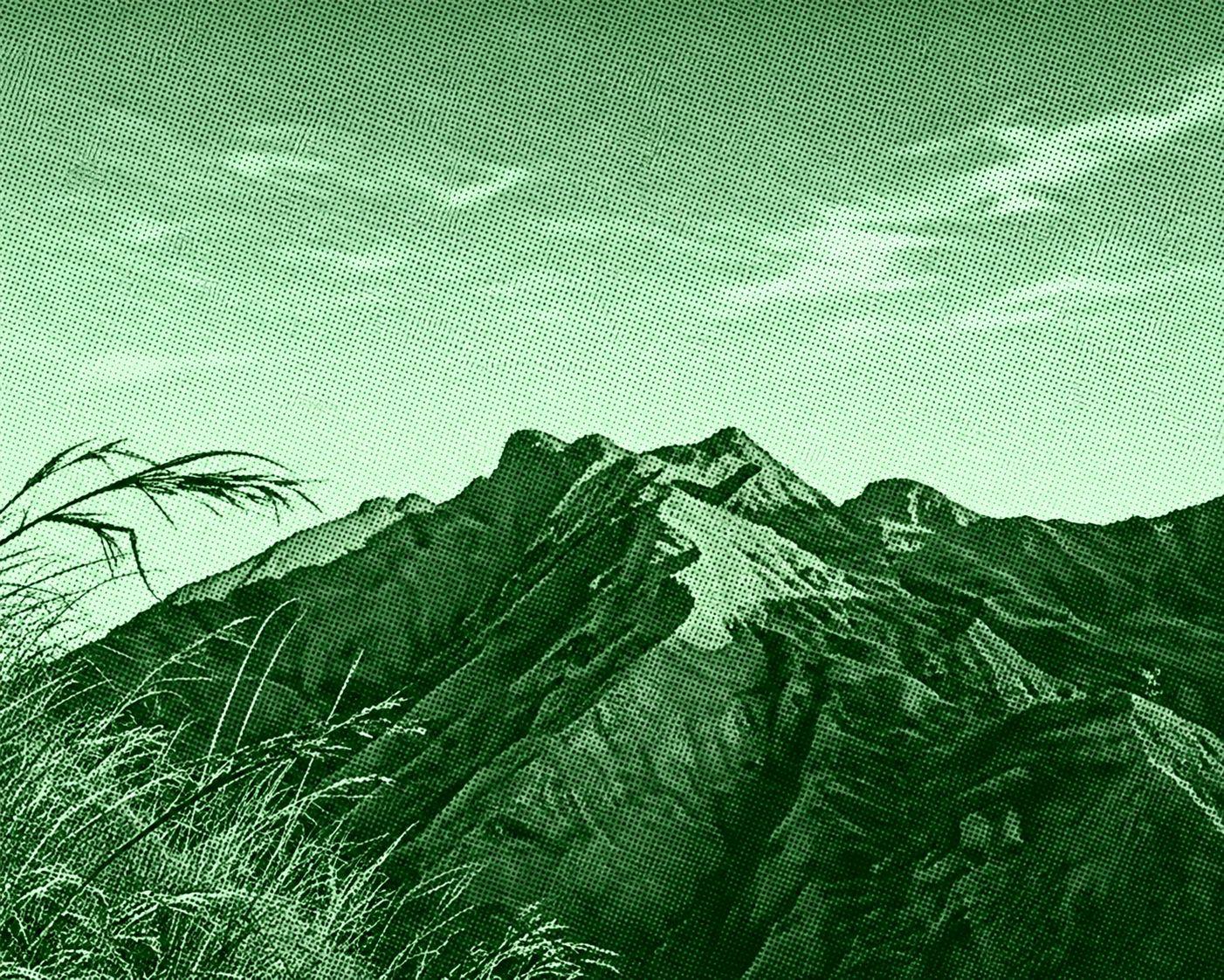 Kabunian Trail