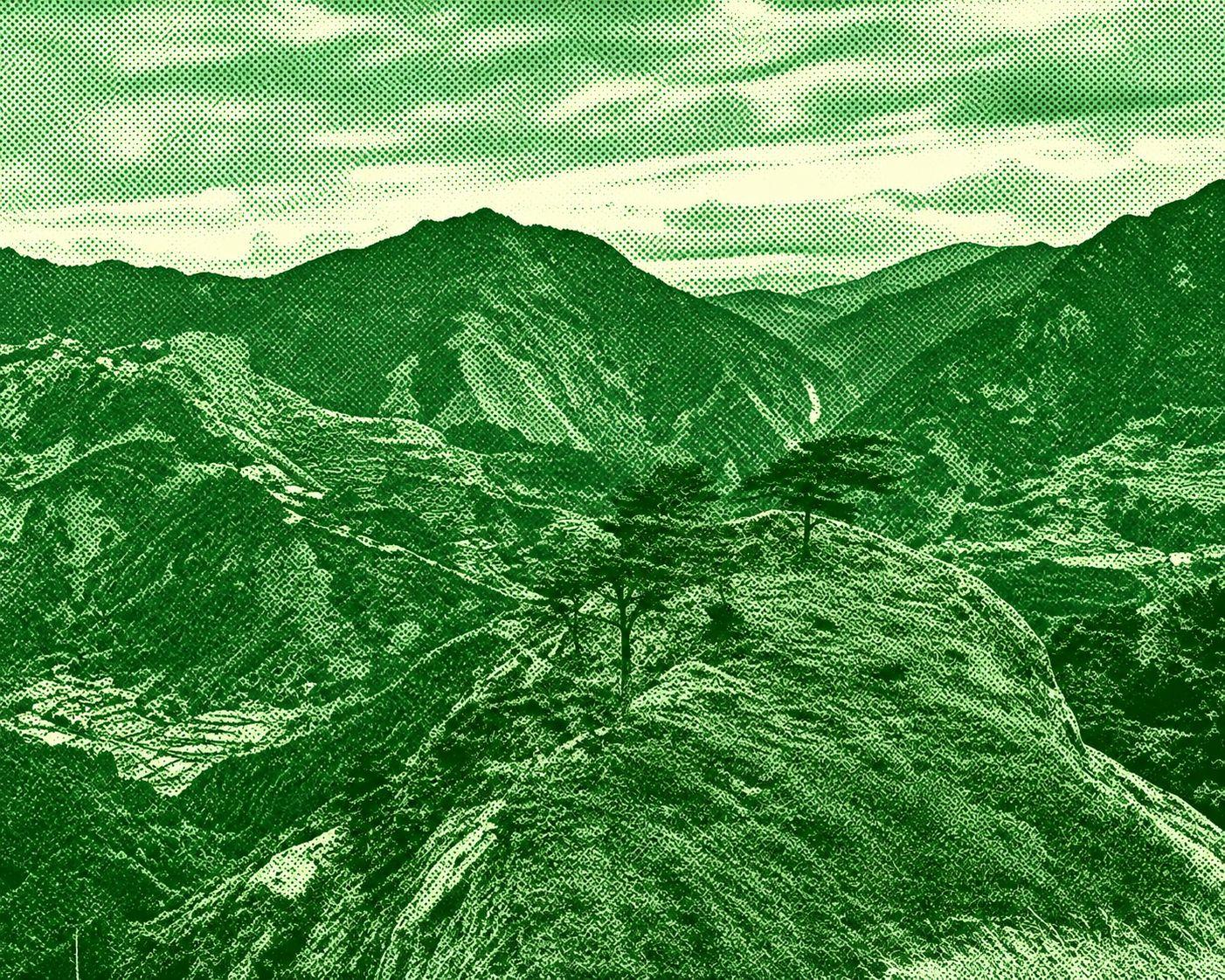 Mount Guirayan