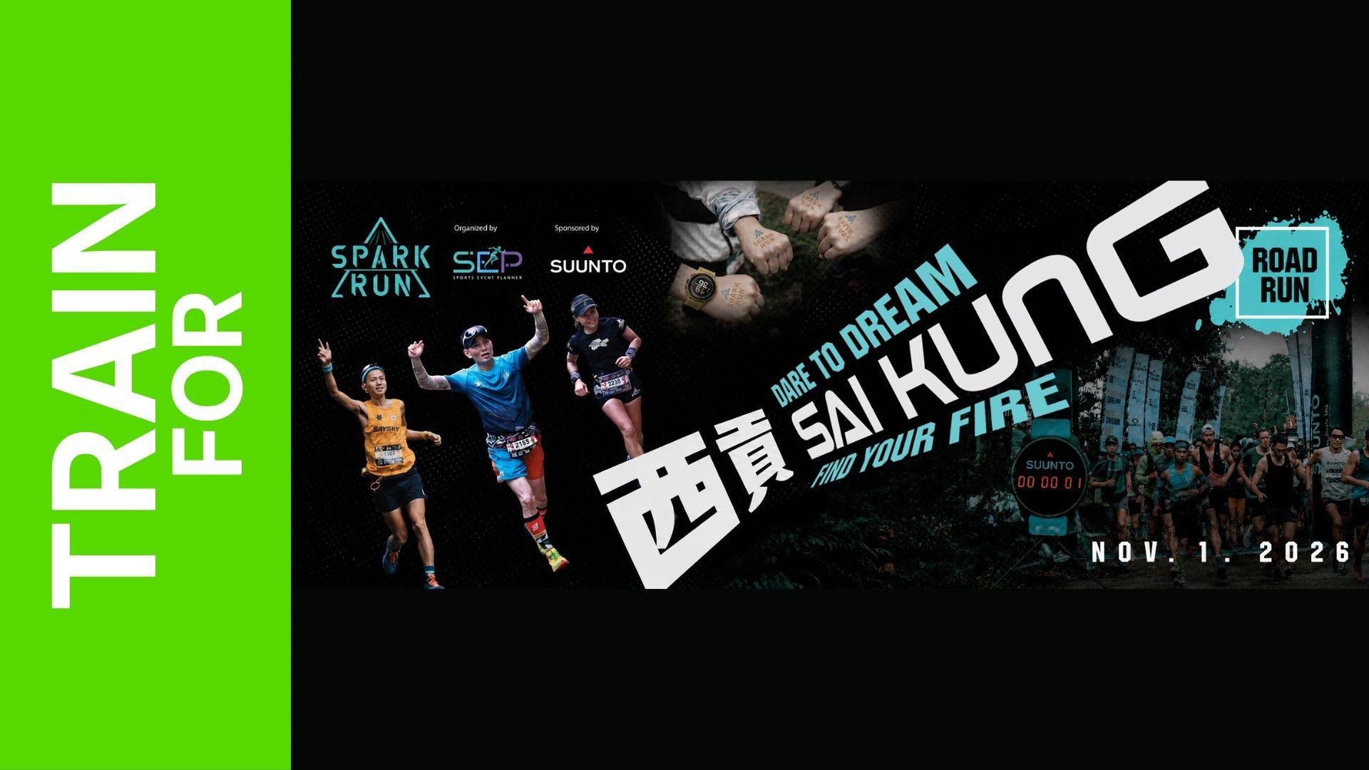 Suunto Spark Run