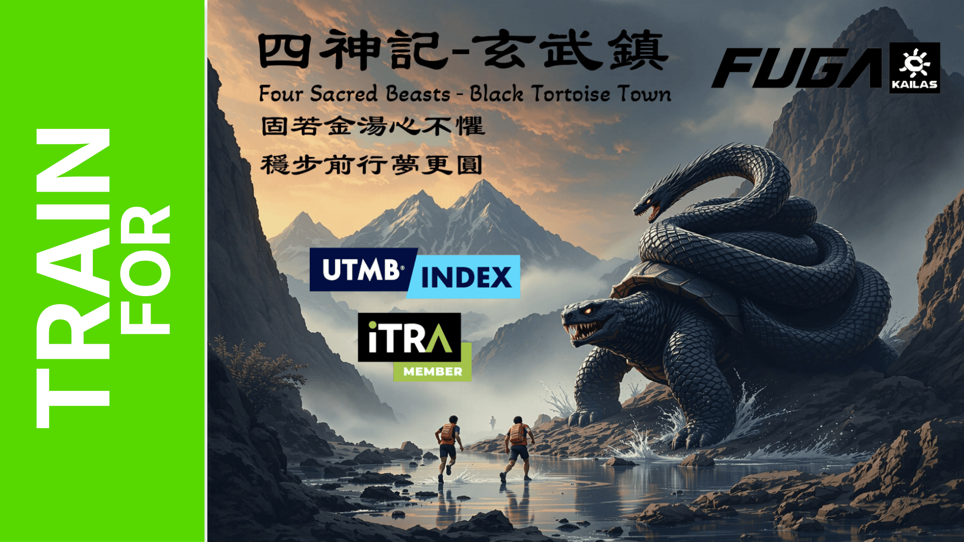 Black Tortoise Town - Tai Tong Section