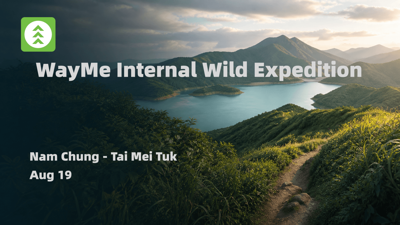 WayMe Internal Wild Expedition