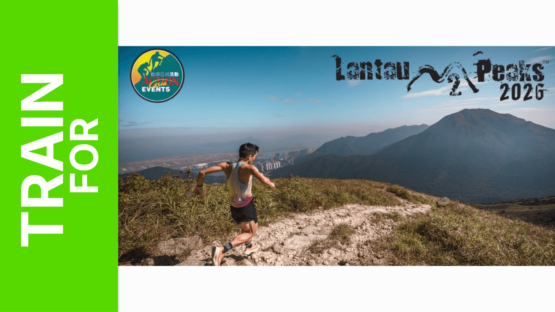 Lantau 2 peaks
