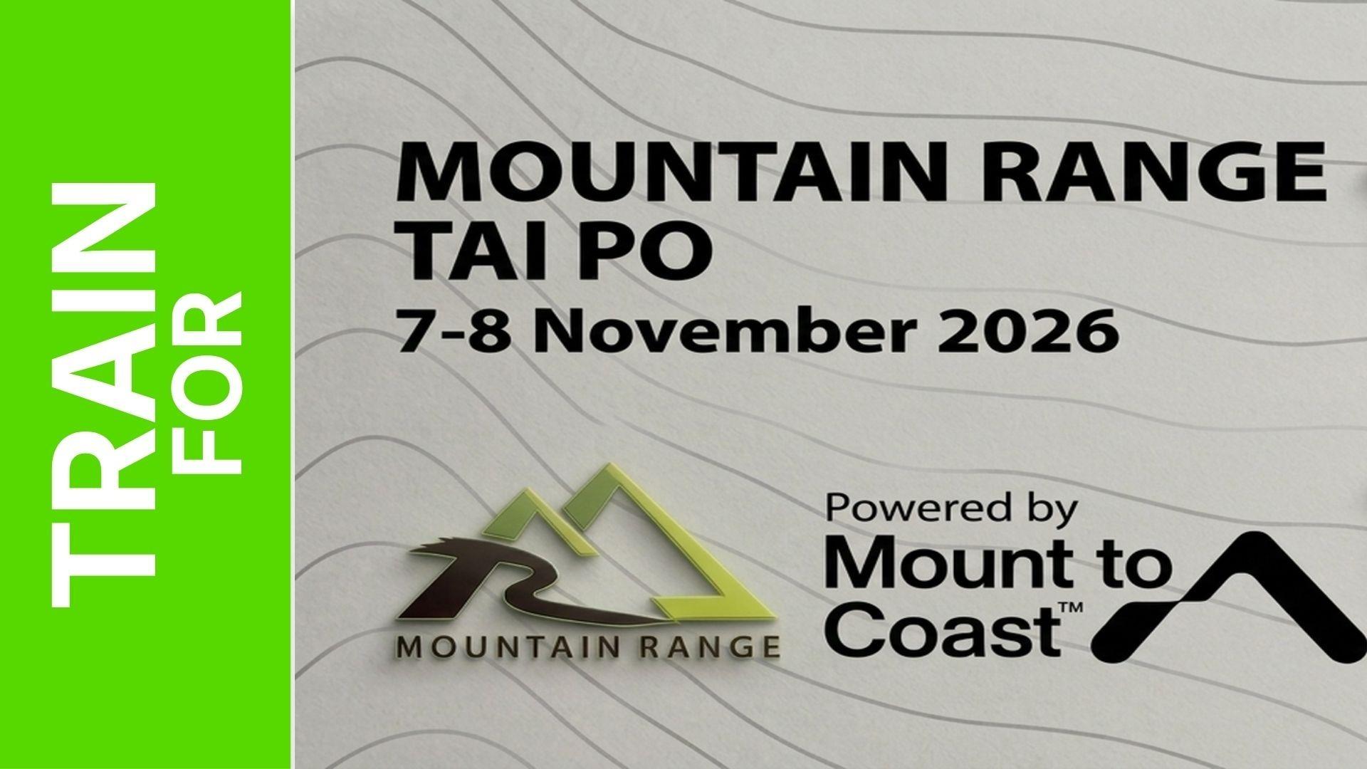 Mountain Range Trail Series Tai Po 2026