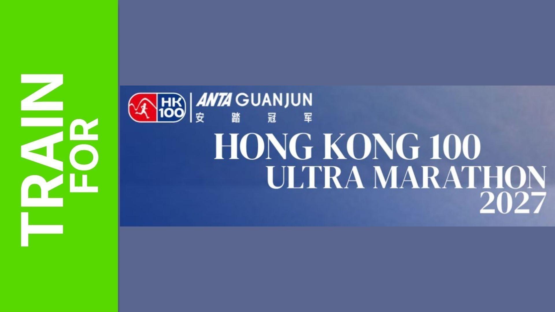 Anta Guanjun Hong Kong 100