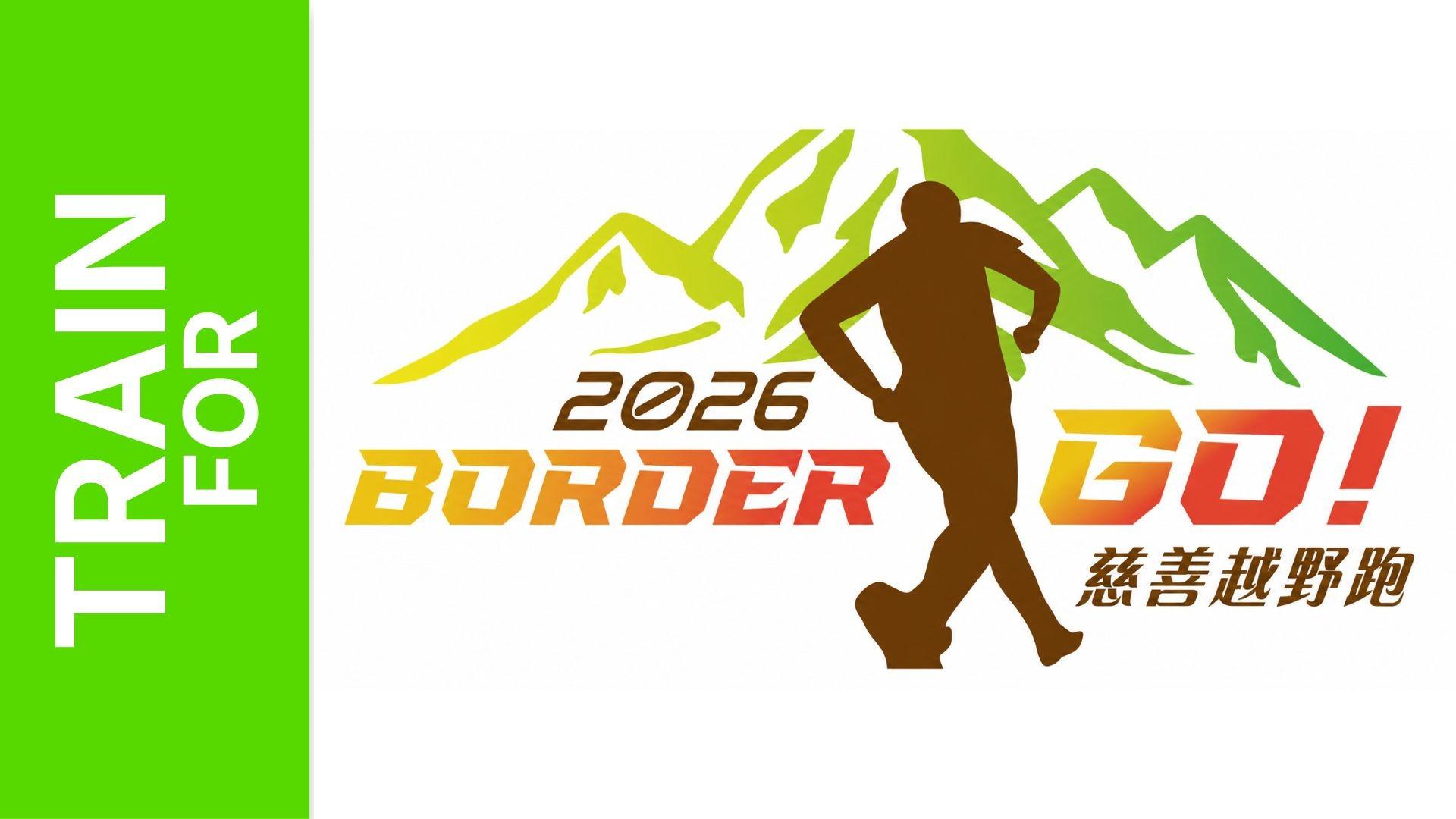 Border Go! Charity Trail Run