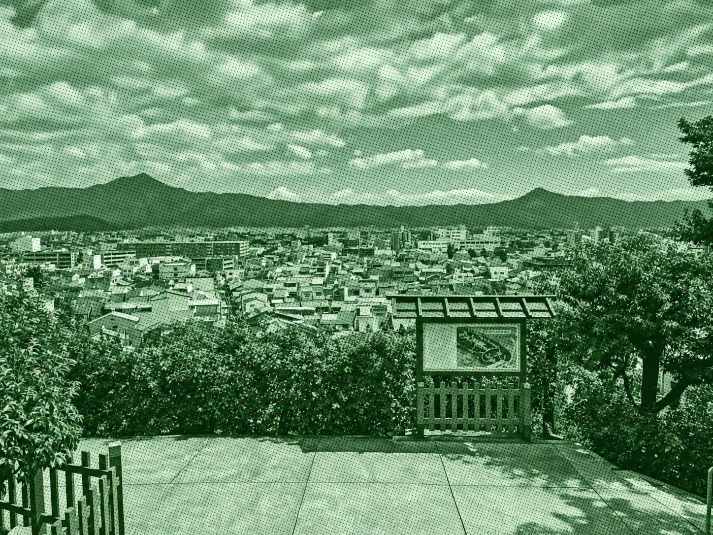 Mt. Kinugasa