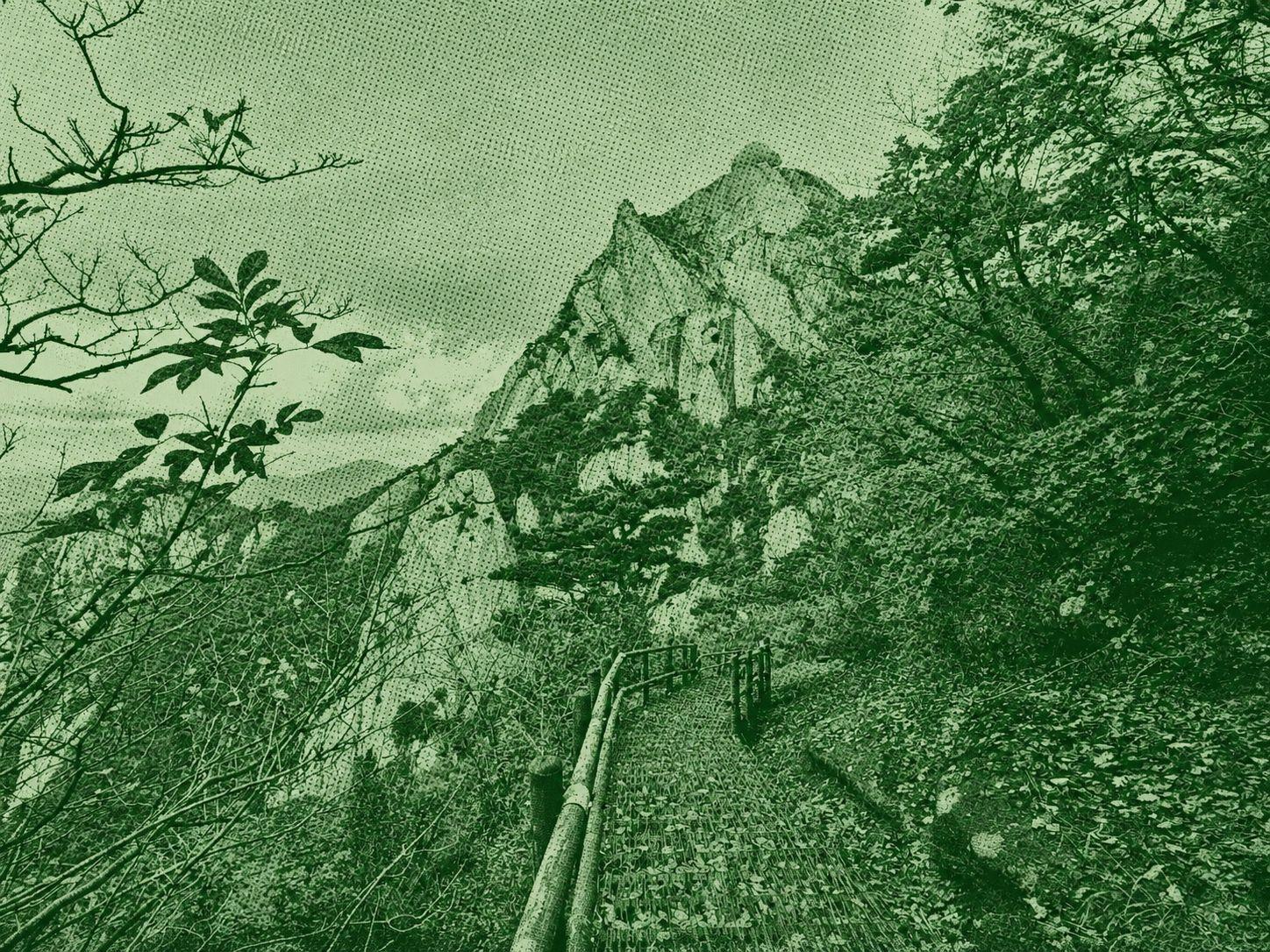 Baegundae Peak Hike