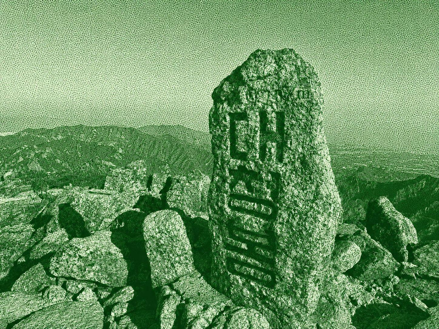 Daecheongbong Hike