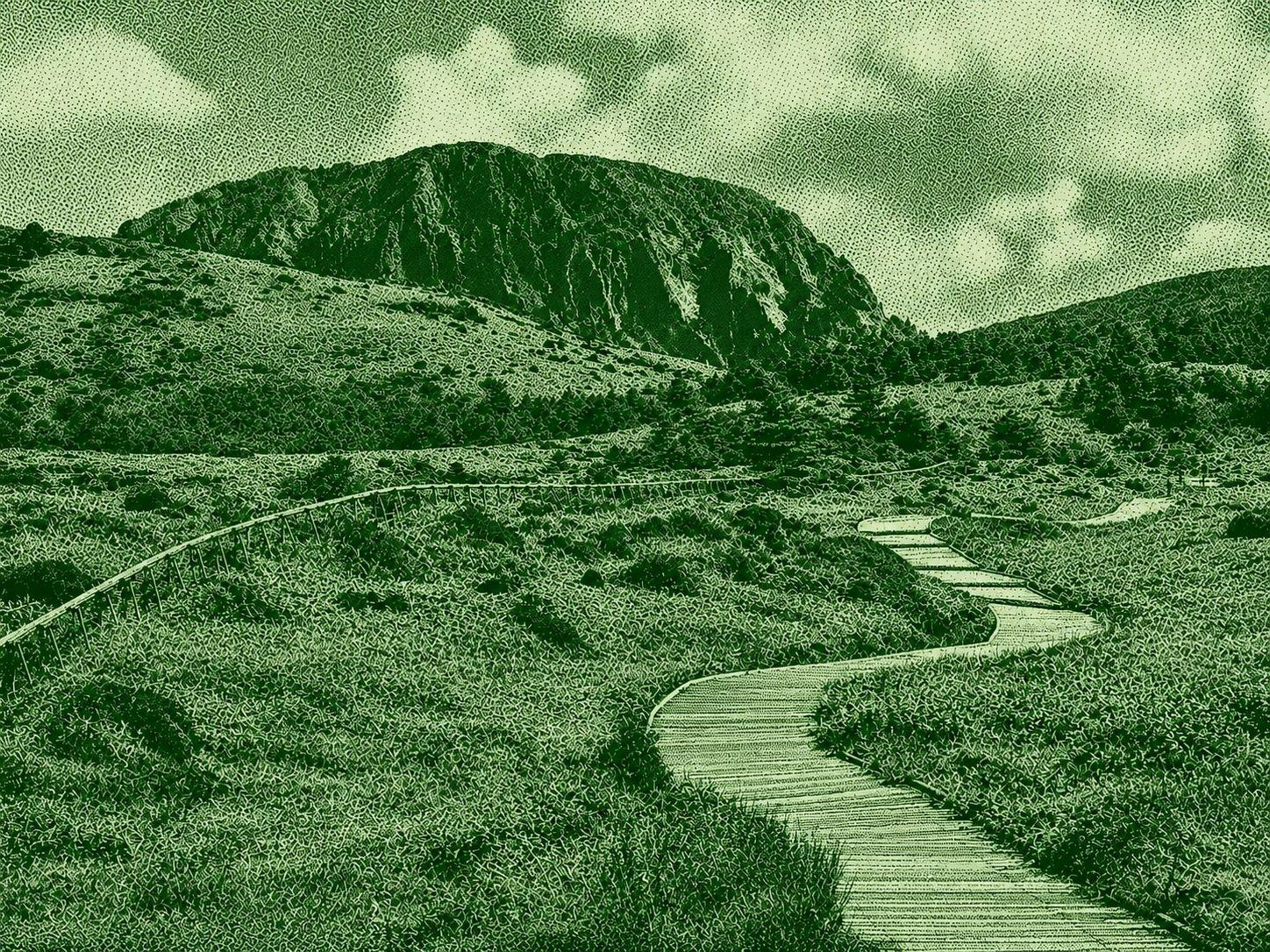 Eorimok Trail