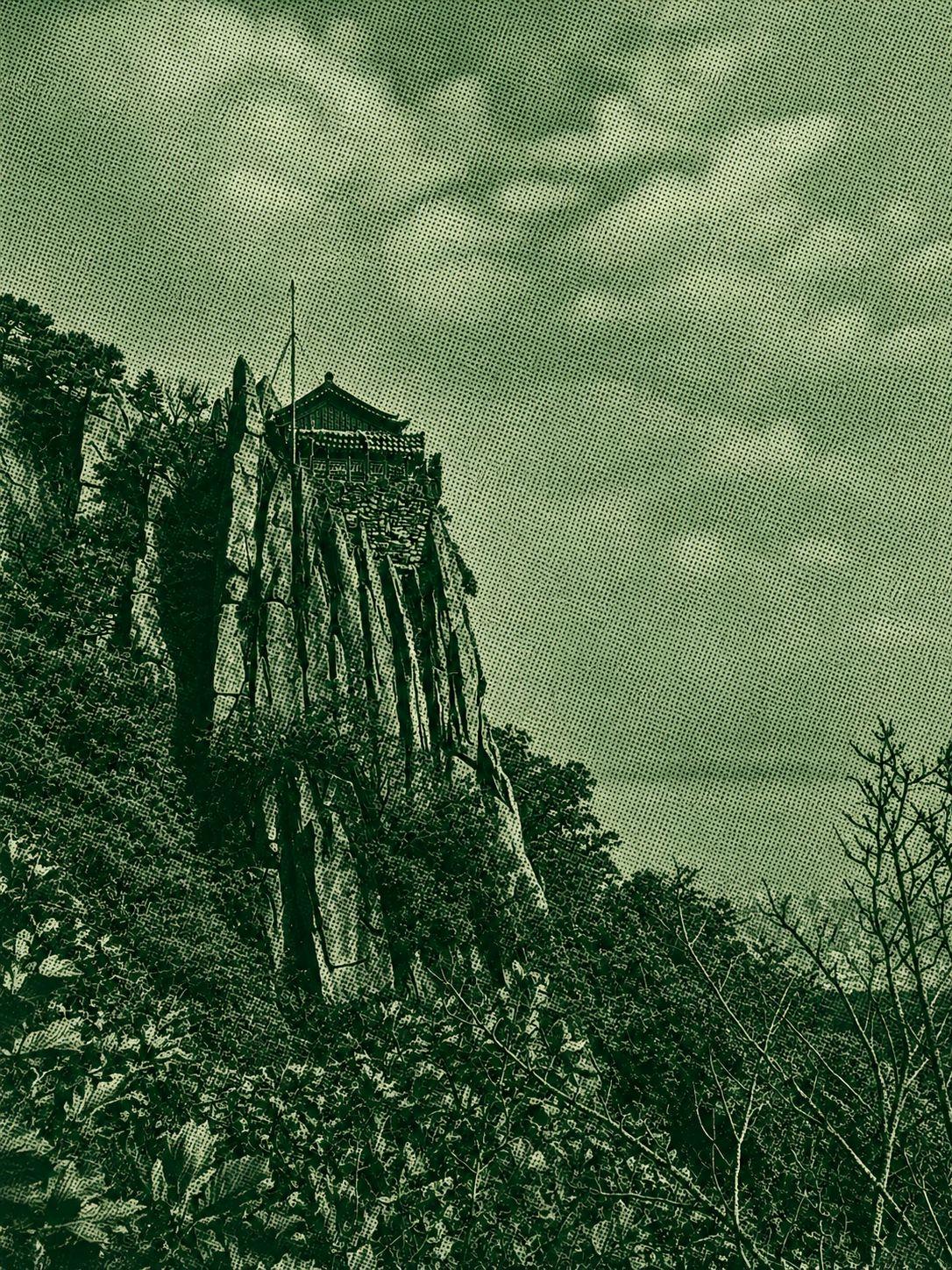 Gwanaksan–Yeonjudae