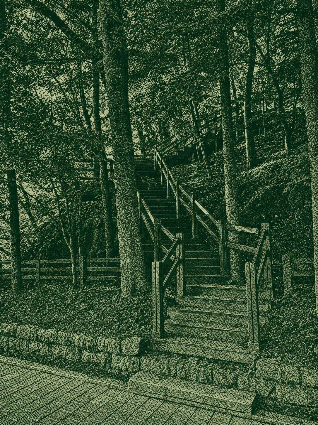 Cheonggyesan Traverse